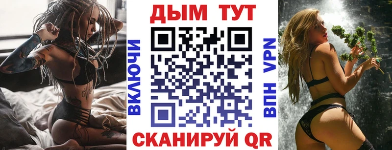Где продают наркотики Заполярный COCAIN A-PVP ЭКСТАЗИ Амфетамин Меф Гашиш