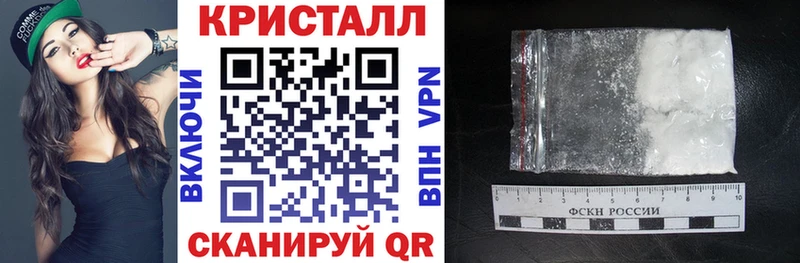 Amphetamine Premium  Заполярный 
