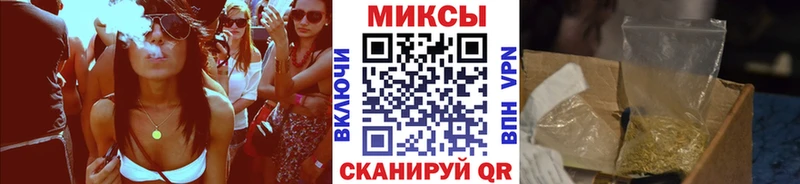 Бутират бутандиол  где купить наркоту  Заполярный 