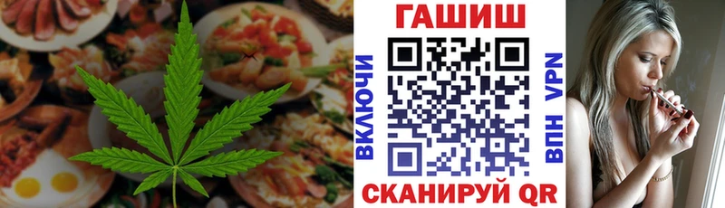 kraken зеркало  Заполярный  Печенье с ТГК марихуана 