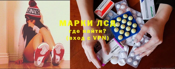 дмт Алексеевка