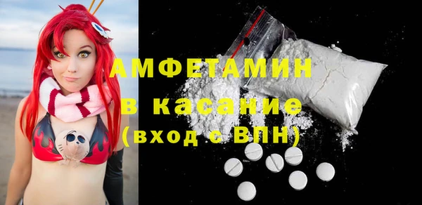 прущая мука Весьегонск