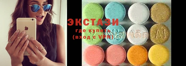 винт Алексин