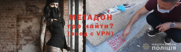 дживик Аркадак