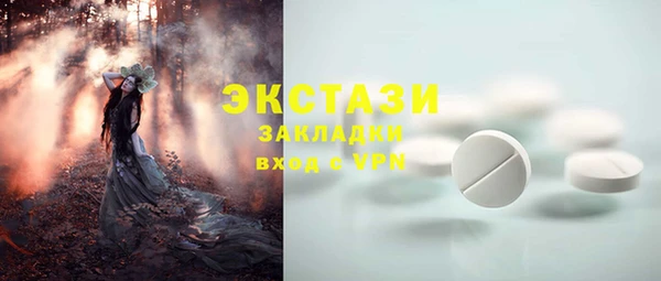 винт Алексин