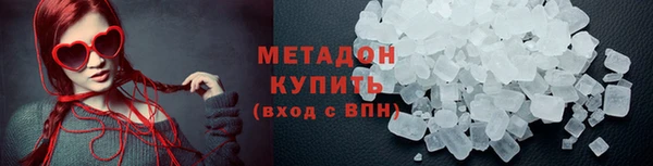 дживик Аркадак