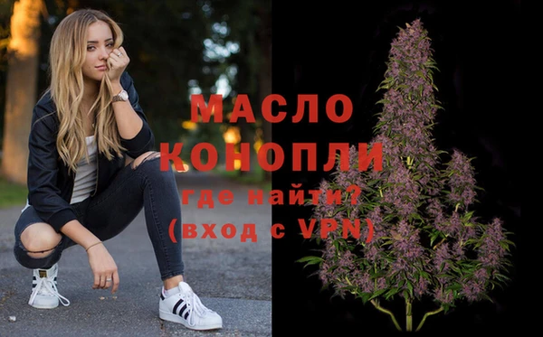 дмт Алексеевка