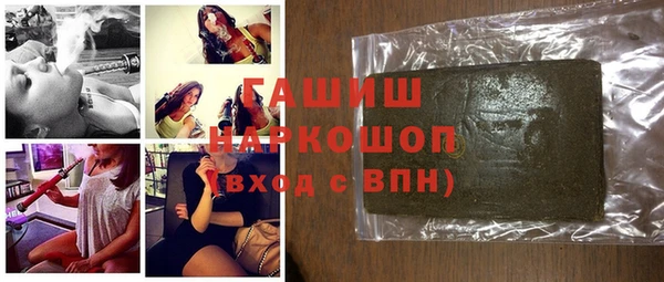 винт Алексин