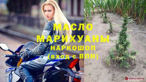 дмт Алексеевка