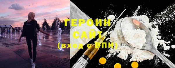дживик Аркадак
