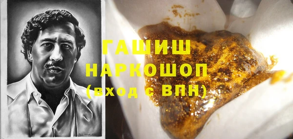 кокаин премиум Алзамай