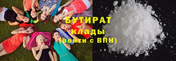 дживик Аркадак