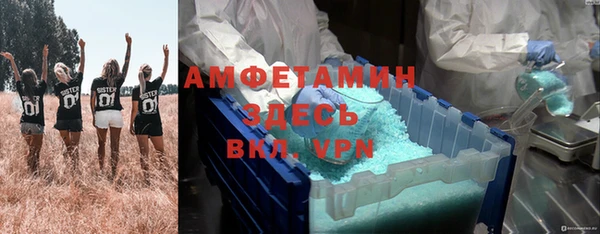 кокаин премиум Алзамай