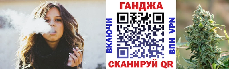 Марихуана гибрид Заполярный